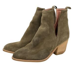 Jeffrey Campbell Orwell Festival Boots Women's SZ 10 Boho Brown Modern Western